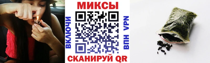 Купить закладки  Конаково  БУТИРАТ оксана 