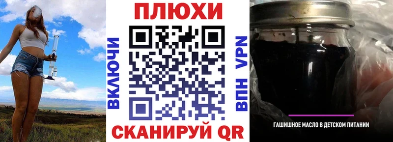 Купить  Конаково  ГАШИШ убойный 