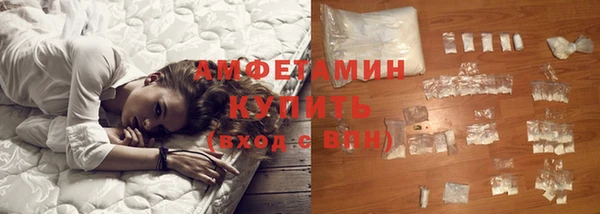 дживик Новодвинск