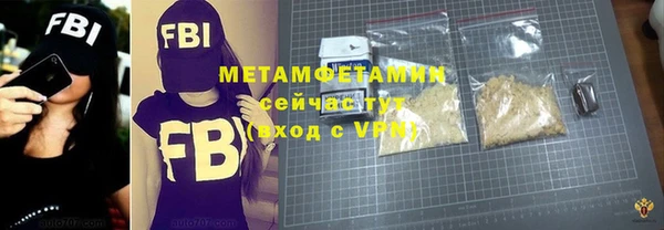 дживик Новодвинск