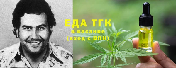 дживик Новодвинск