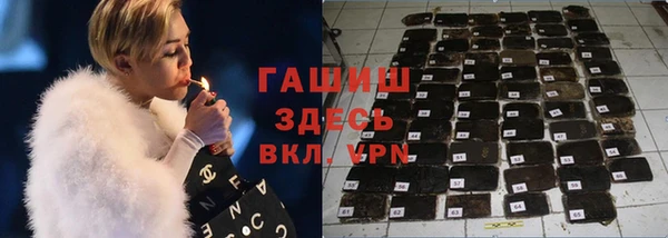 дживик Новодвинск
