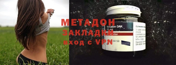 экстази Нязепетровск