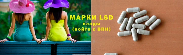 меф Нягань