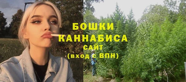 экстази Нязепетровск