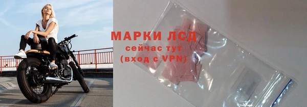 меф Нягань