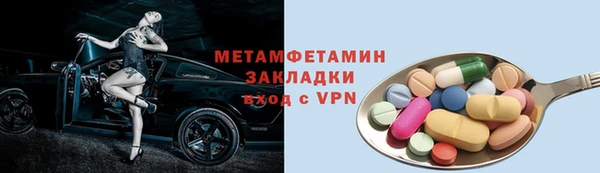 дживик Новодвинск