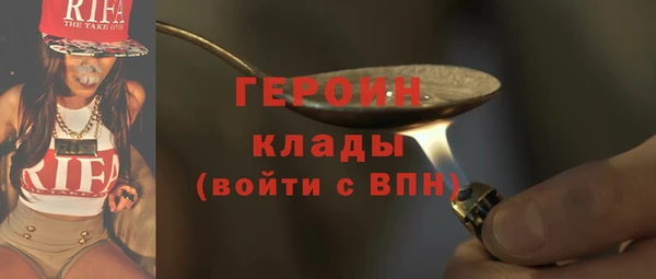дживик Новодвинск