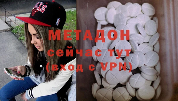 меф Нягань