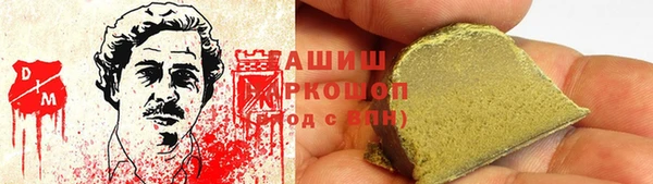 меф Нягань