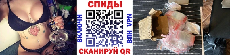 Купить  Конаково  Первитин Methamphetamine 