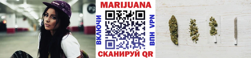 Шишки марихуана OG Kush Конаково